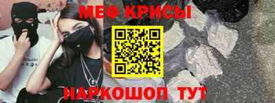 2c-b Усть-Илимск