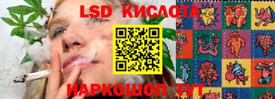 прущая мука Уссурийск