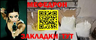 экстази Усть-Джегута
