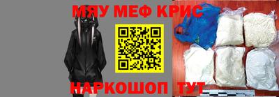 экстази Усть-Джегута