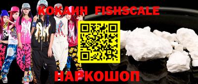 экстази Усть-Джегута