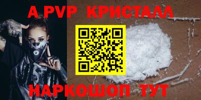 прущая мука Уссурийск