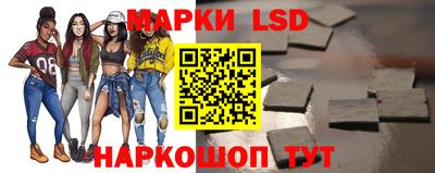экстази Усть-Джегута
