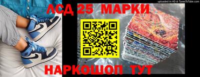 2c-b Усть-Илимск
