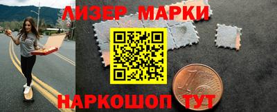 экстази Усть-Джегута