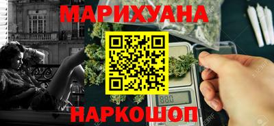 экстази Усть-Джегута