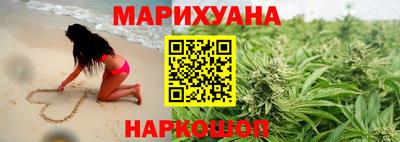 2c-b Усть-Илимск