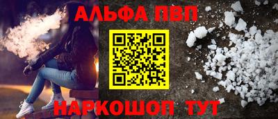 прущая мука Уссурийск