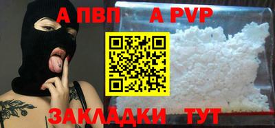 экстази Усть-Джегута
