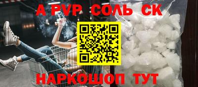 экстази Усть-Джегута