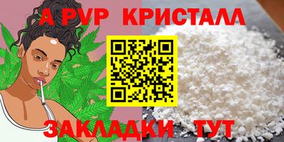 экстази Усть-Джегута