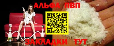экстази Усть-Джегута