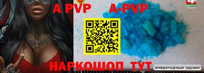экстази Усть-Джегута