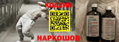 прущая мука Уссурийск