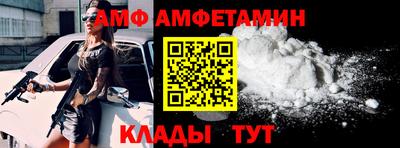 экстази Усть-Джегута