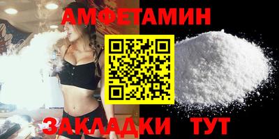 экстази Усть-Джегута