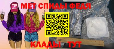 прущая мука Уссурийск