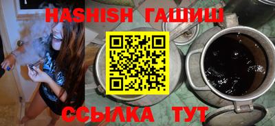экстази Усть-Джегута