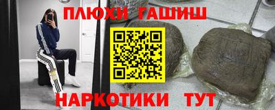 экстази Усть-Джегута