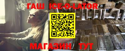 2c-b Усть-Илимск