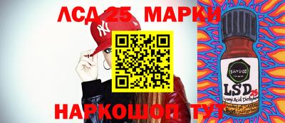 прущая мука Уссурийск