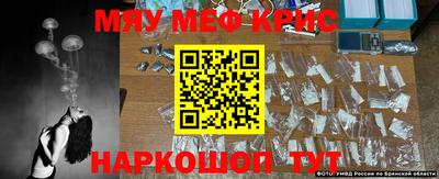 2c-b Усть-Илимск