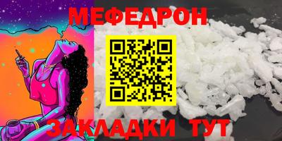 2c-b Усть-Илимск